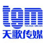 驻马店天歌文化传媒有限公司