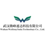 武汉微峰速达科技有限公司